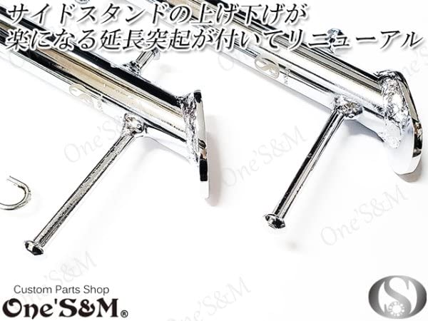 Amazon | P11-13-6 CBR400F NC17 1型 専用 フルメッキ ONE'S